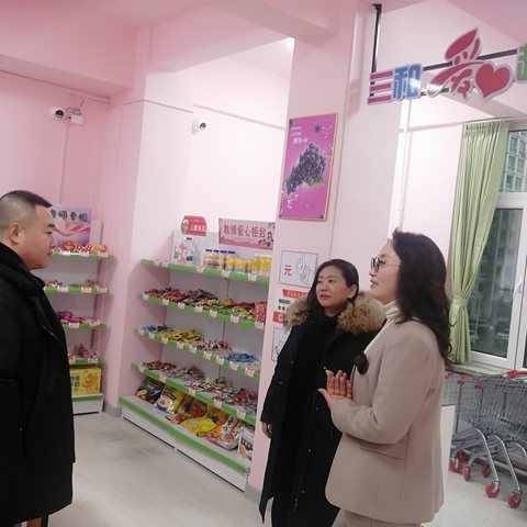 爱心实践育潜能  真情关怀助成长——致公党溪湖区支部主委刘博深入三和小学调研特殊教育工作