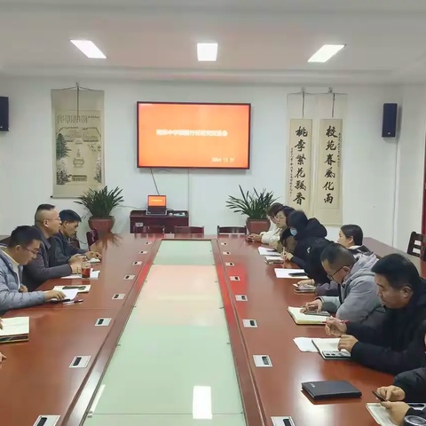 同心研学扬帆起    互助共进育新奇——南张中学课题行动研究交流会