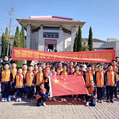 清明遥念忠魂 黑铁山祭英烈