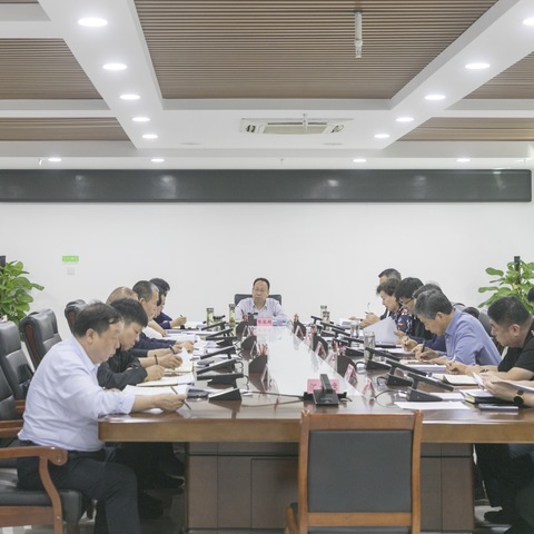 经开区召开全面深化改革委员会会议