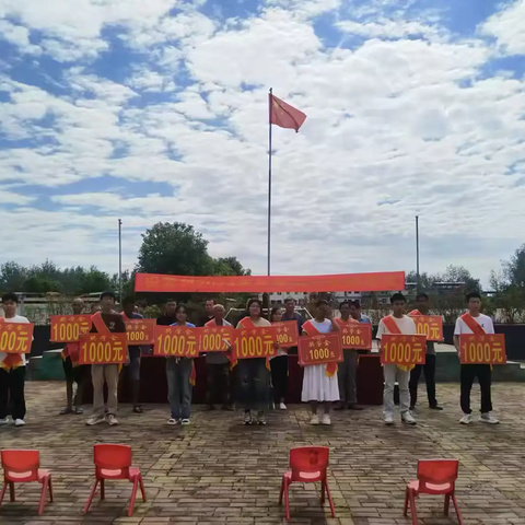 共话家乡情，启航新征程——桑庄镇田营村召开优秀大学生欢送会