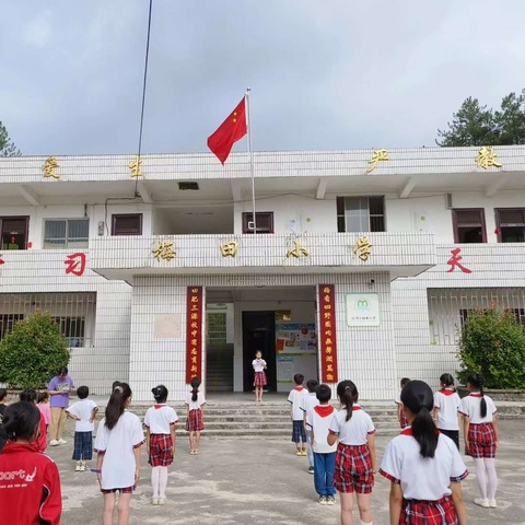 授课比赛促提升   青年教师展风采——梅田小学教师课堂大赛初赛