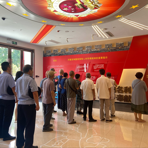 “凝聚榜样力量 引深党纪学习”主题党日活动-金光门社区党委