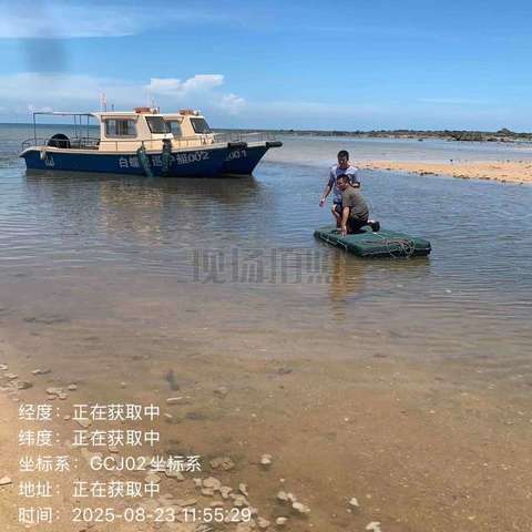 临高县林业局、临高林场与海南白蝶贝保护区防御台风“剑鱼”工作部署