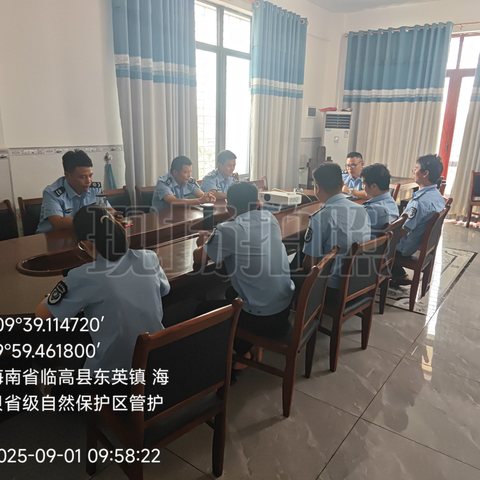 海南白蝶贝保护区一周工作动态（25.9.1-25.9.5）