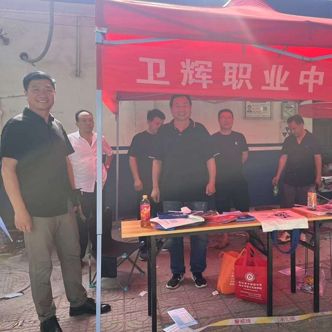 中招考试第二天