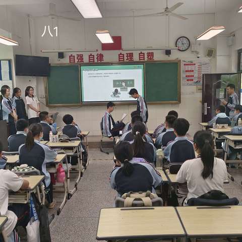 情景化班会 ——武汉市第八十一中学第四届班级文化建设暨责信班级“一班一品”建设评比系列活动