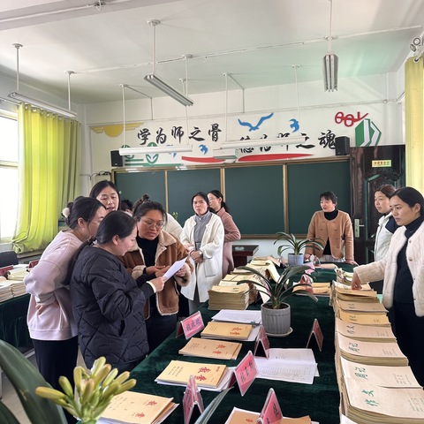 春风启新程 细检促成长 ——陡门乡中心小学教学常规业务检查