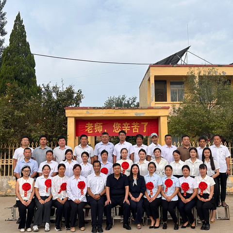 殷殷关怀情，礼赞育人花——陡门乡人民政府教师节慰问陡门乡优秀教师代表主题活动