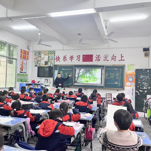 家校共育绘春柳，美育课堂绽新芽