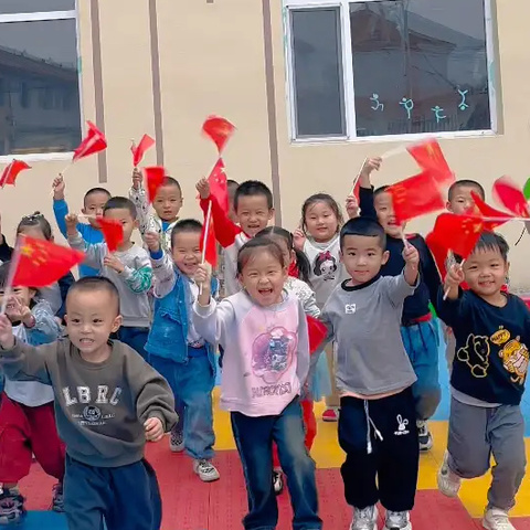 【盛世华诞 喜迎国庆】——怡星语幼儿园国庆节活动特辑