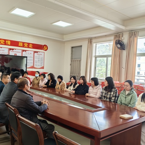 情暖三八节 巾帼绽芳华 ——马安镇新群小学庆祝“三八妇女节”座谈会