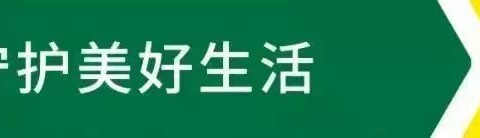 致敬最美环卫人：用汗水擦亮城市 用坚守诠释“劳动最光荣”