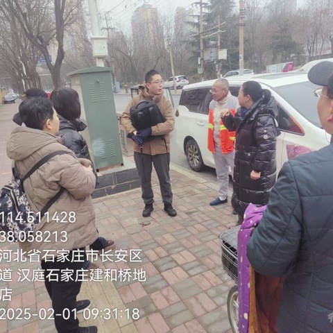 春暖人间