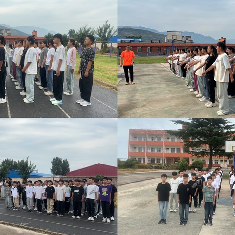 小初衔接，军训引桥——七贤一中2024级新生军训活动