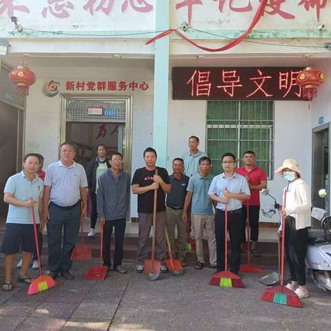 新龙镇新村开展登革热预防工作