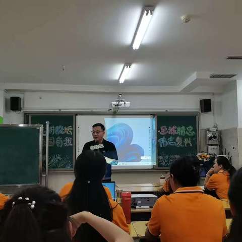 思教育之道，寻教育之美———代晓凯名师工作室之河南教师成长书院研修纪实（三）