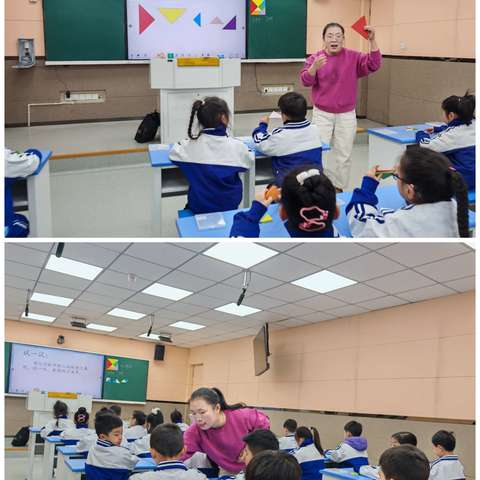 探索数学新课堂   共筑教育新未来﻿——许昌市建设路小学代晓凯名师工作室课例展示活动纪实