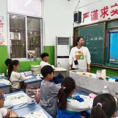 【李艳花】【二实小】走进精彩 的课堂——宁陵县第二实验小学三年级英语教研活动