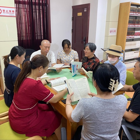 【泉心泉力】泉城路街道芙蓉街社区开展书香满社区 阅读润人生读书会活动