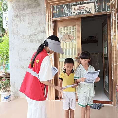 安全意识记心间，防溺水知识常相伴