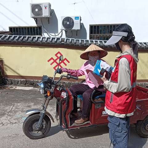 保护铁路，珍爱生命