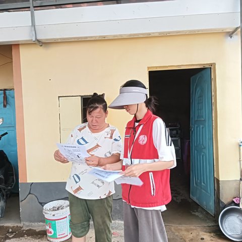 共筑网络安全,守护绿色家园