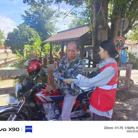 端午节前护铁路，网格宣传筑安全