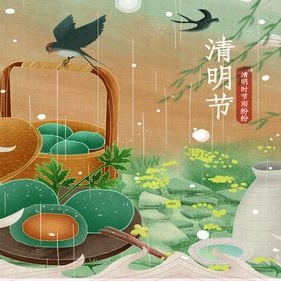 亲亲宝贝幼儿园苹果🍎一班