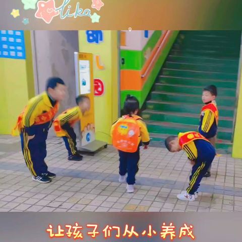 置邦幼儿园第四周快乐碎片