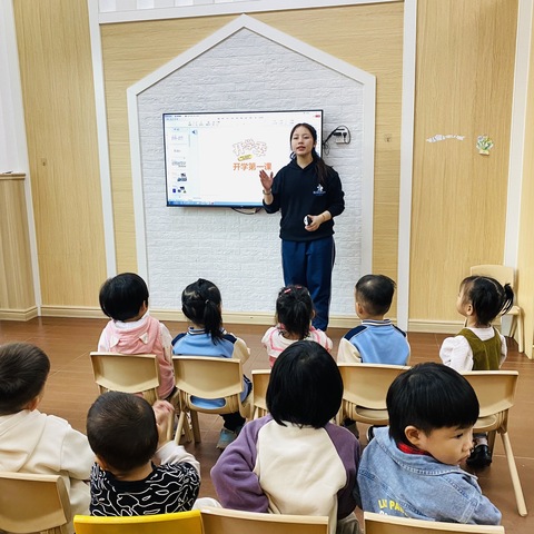 澄迈县金江镇三心幼儿园2024年春季——小二班 班级安全教育