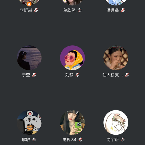 抚松支行召开运营培训学习会议