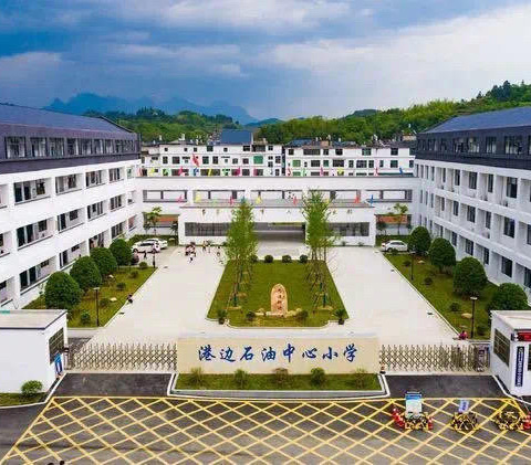 消防警钟长鸣，安全伴我童行——港边石油中心小学第十周主题班会