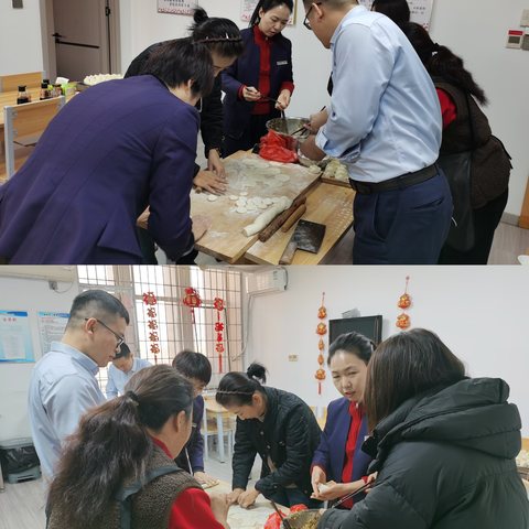 清徐支行开展"冬至情意浓，煮饺过暖冬"主题活动