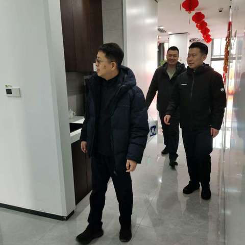 新春慰问暖人心 凝心聚力启新程——综改直属行党委书记、行长郭振虎赴清徐梗阳西街支行慰问一线员工