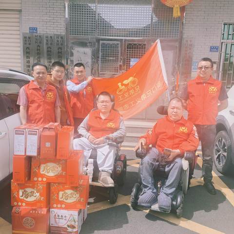 暖春行动之慰问浦头社区