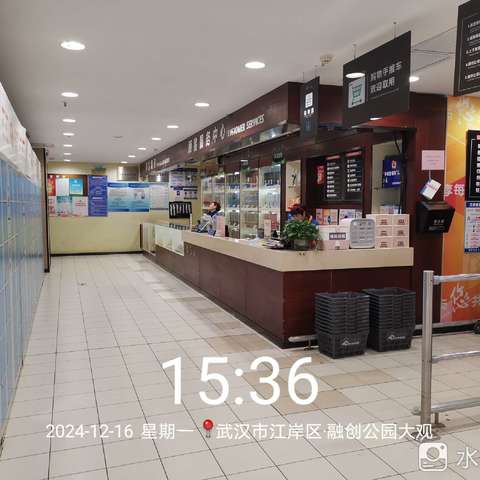 竹叶山店12.16日二次开业营运报告