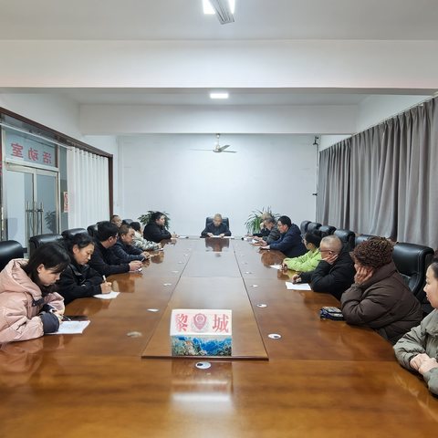 黎城县综合行政执法局组织召开食品小作坊质量提升工作会