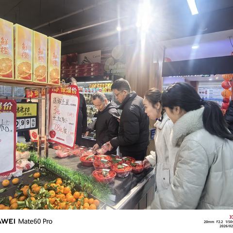 黎城县综合行政执法局开展春节前食品安全专项检查