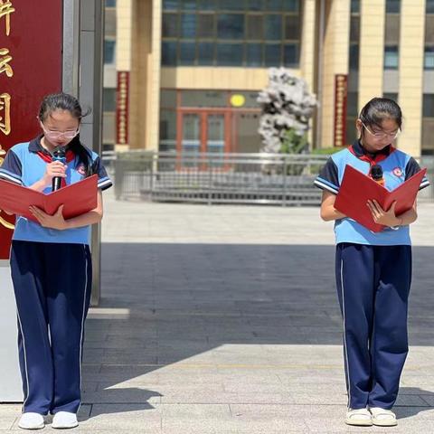 红领巾爱祖国 争做好队员 ——潍城经济开发区实验小学举行一年级新队员分批入队仪式