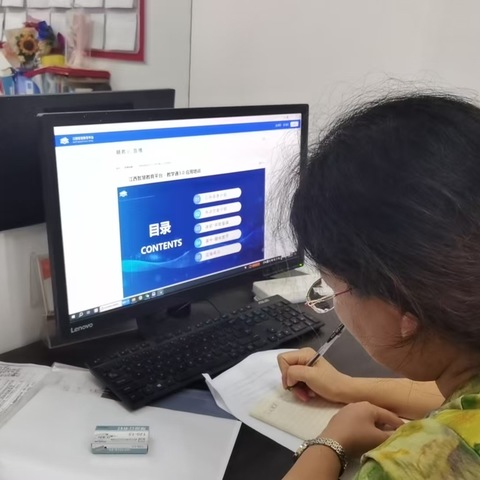 安源区通济小学开展江西智慧教育平台 赣教通3.0应用培训活动