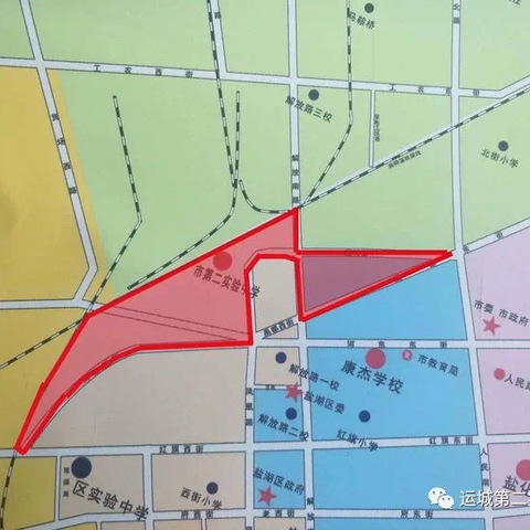 运城市第二实验中学2024年一年级及初一年级招生公告