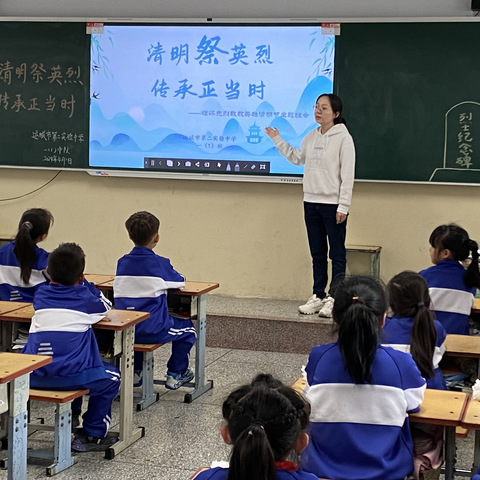 清明祭英烈 传承正当时——运城市第二实验中学一（1）中队清明主题活动纪实