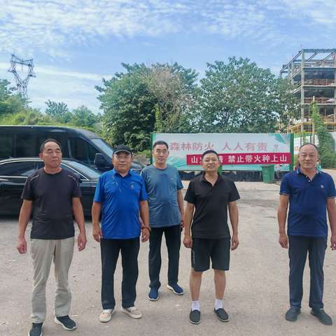 文明祭祀入人心，防火护林不松懈