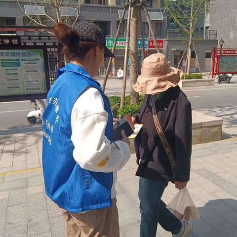远离邪教侵害，守护社区平安——刘智远社区反邪教宣传活动