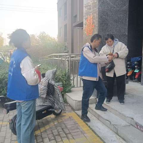 【智远街道】守护钱袋子，幸福一辈子！刘智远社区开展反非法集资宣传活动