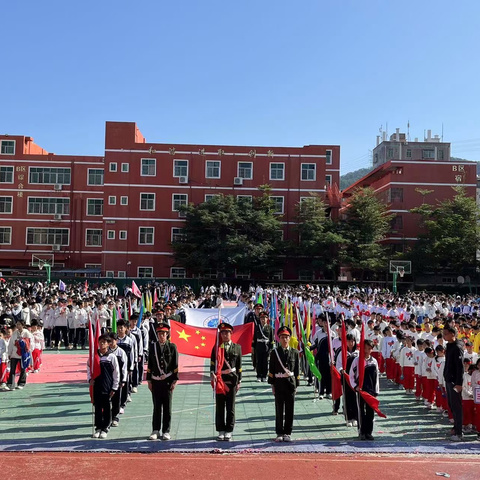 阳光体育 快乐成长—弘文学校2024年秋季运动会