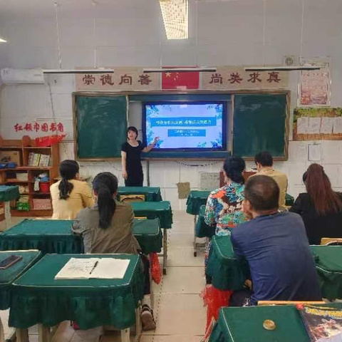 分析得失，促教提质 ——中海小学三级部教学质量分析