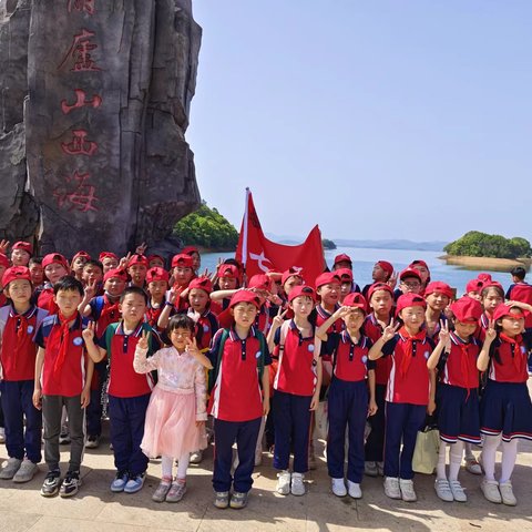 阅读点亮心灯，书香浸润童年——珍珠湖小学五（7）班共读活动回顾