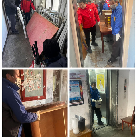 清理楼道堆物 畅通生命通道——八北东社区堆物堆料清理日